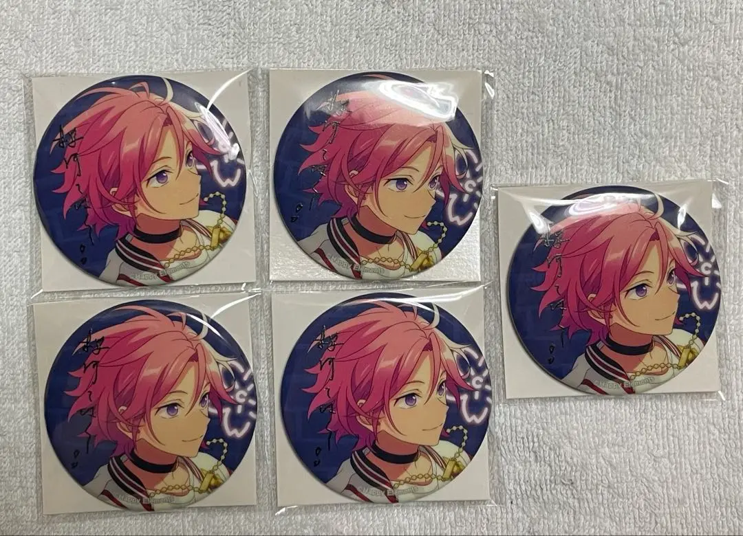 Thumbnail of Ensemble Stars! Kohaku Can Badges Set