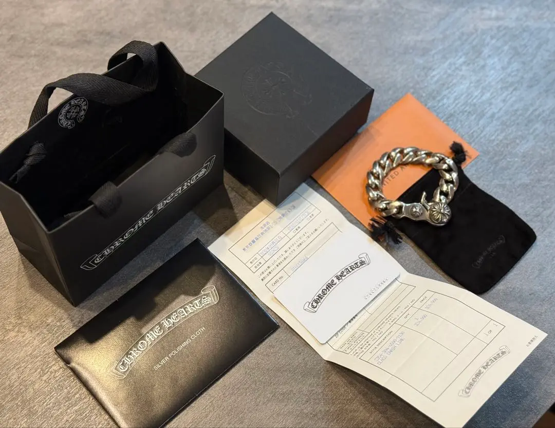 チェーンブレスレットシルバー925 ヴィンテージ　クロムハーツ好きにおすすめ 楽天市場】CHROME HEARTS 銀座店 クロムハーツ オールド ダガー