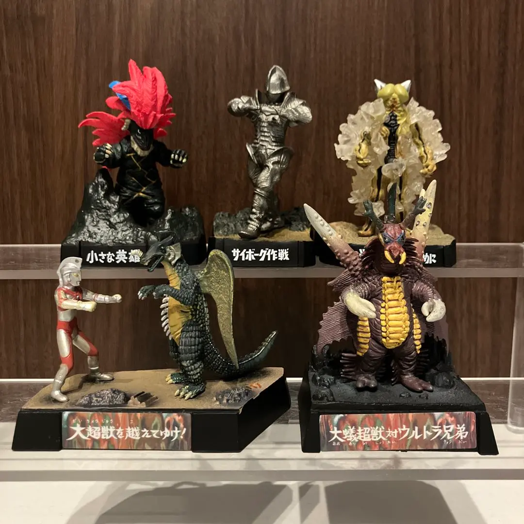 大怪獣シリーズ。アリブンタ発光Ver アリブンタ 発光Ver.