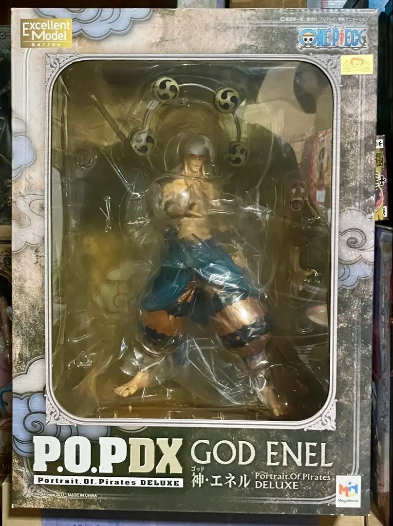 レインワンピースPOPDX エネル Amazon.com: One Piece Portrait. of. Pirates Excellent Model
