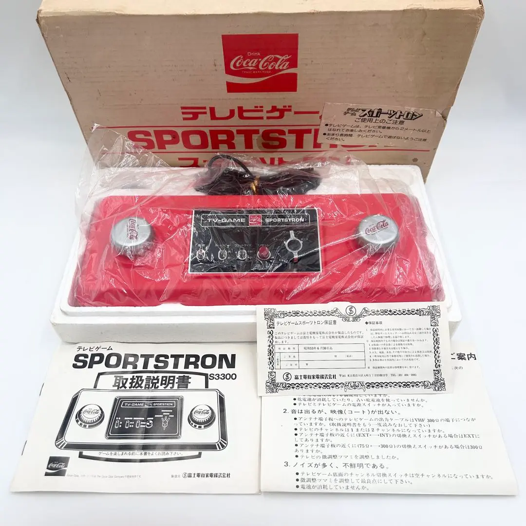 TV-GAME S SPORTSTRON 赤 Tv-Game S Sportstron Red | eBay