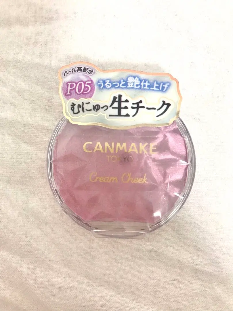 CANMAKE 倩麗 霜狀腮紅 (珠光型) P05 的縮圖