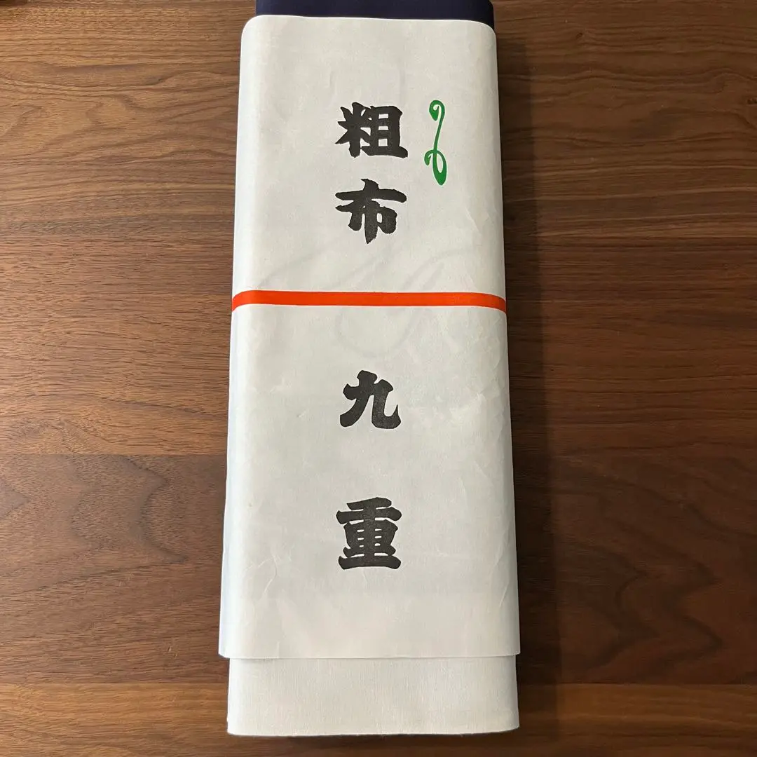 九重部屋　浴衣　反物 大相撲 九重部屋 反物 浴衣生地 新品未使用 の通販 by ちょこ