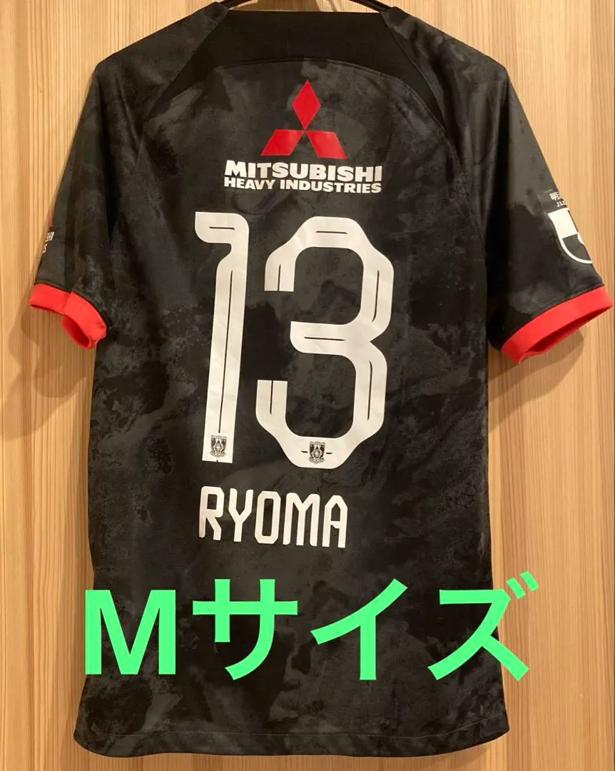 fc東京 2023ユニフォーム　渡邊凌磨　Mサイズ FC東京MF渡邊凌磨がJ1月間ベストゴール!! 雨中の衝撃