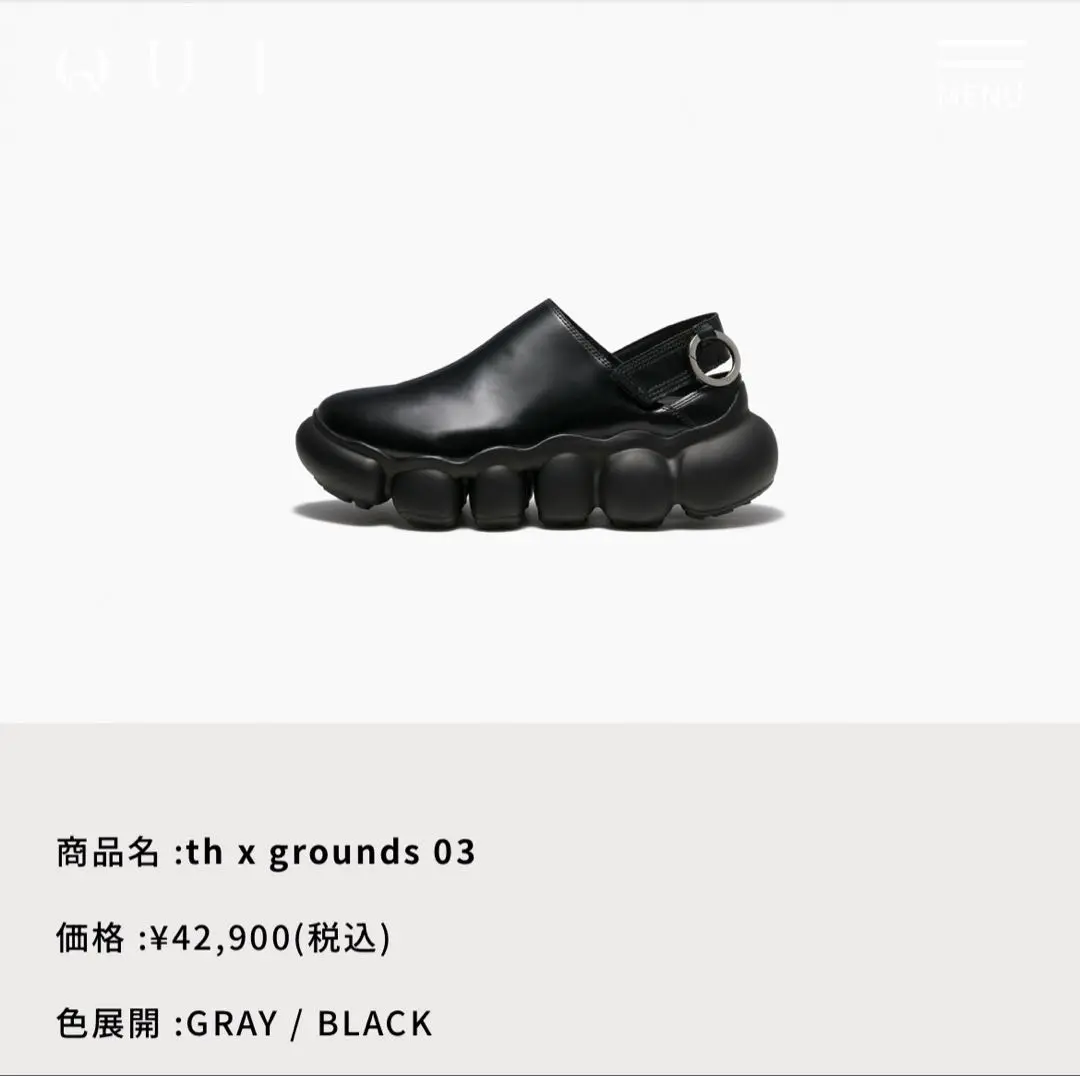 2025年最新】grounds thの人気アイテム - メルカリ