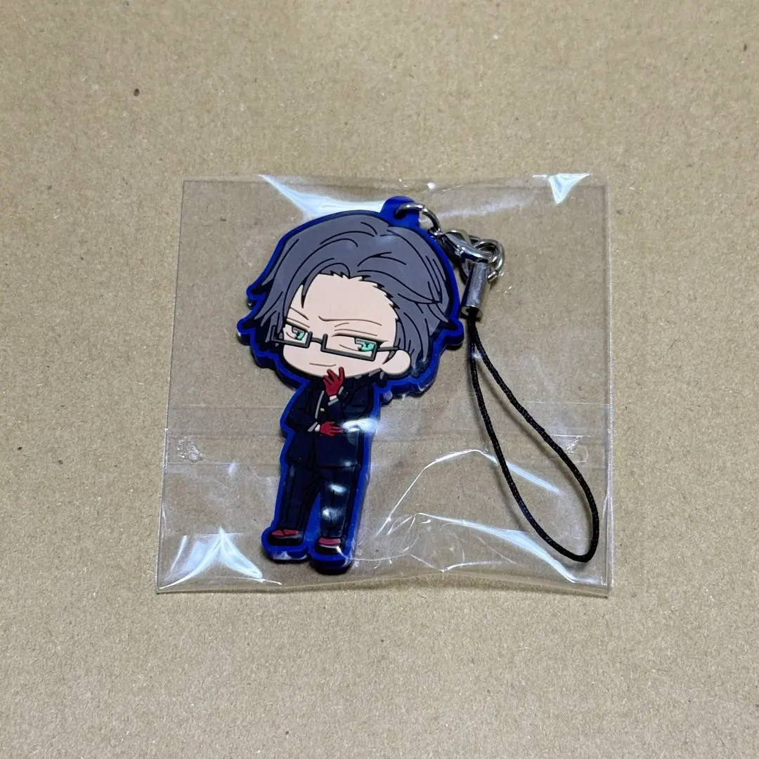 Thumbnail of Hypnosis Mic Iruma Jyuto rubber strap!