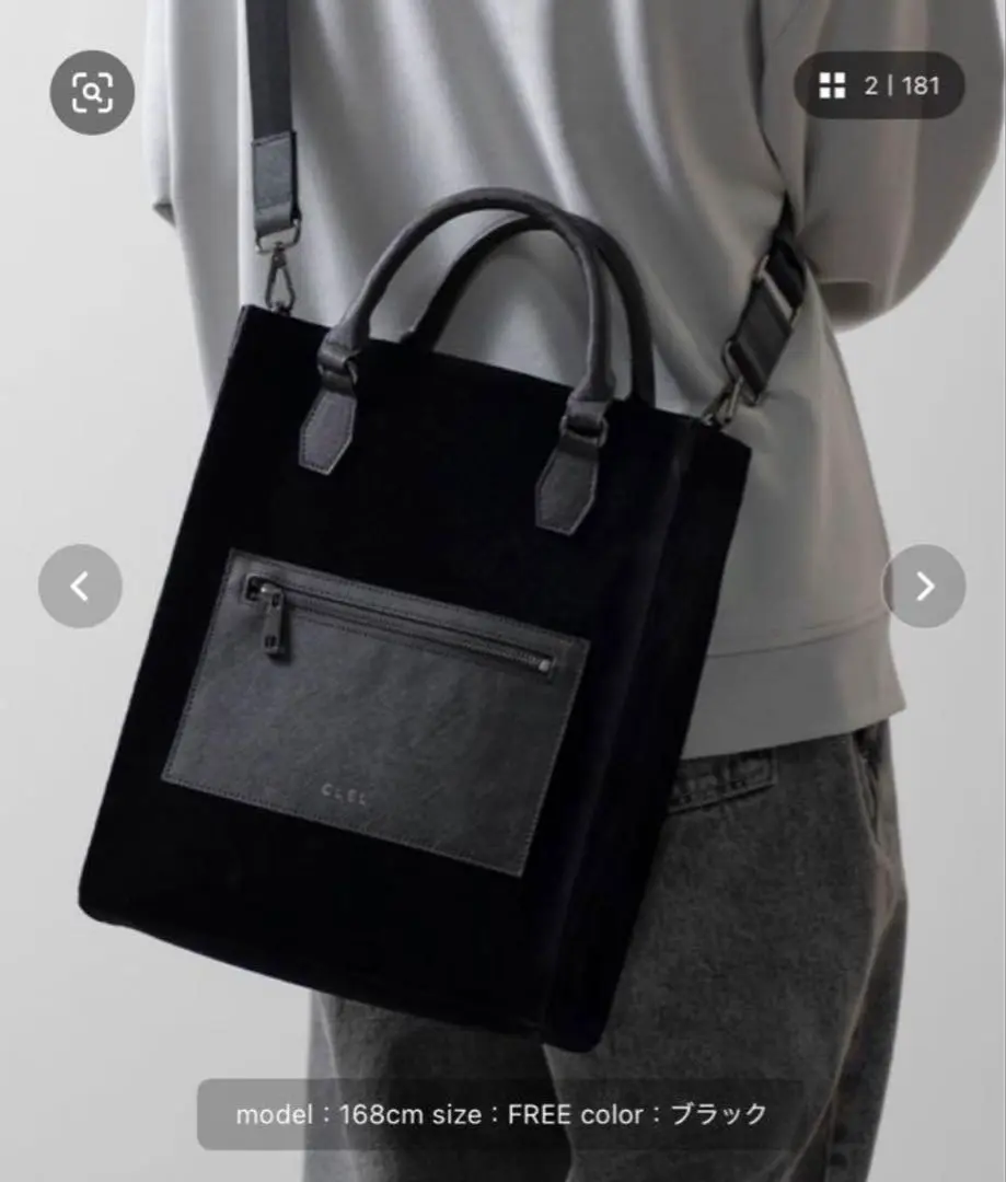 CLEL スエード トートバッグ ブラック　2WAY　クレイル CLEL】2way Square Tote Bag /2way スクエア トートバッグ