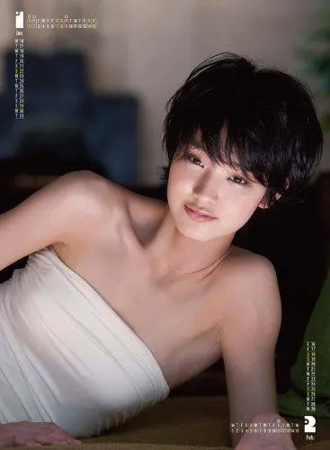 2025年最新】剛力彩芽 カレンダーの人気アイテム - メルカリ