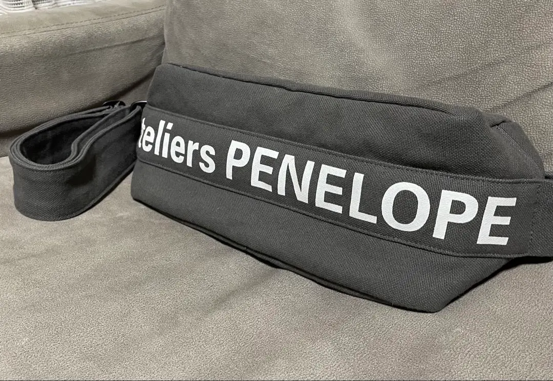 10 Pan - ateliers PENELOPE