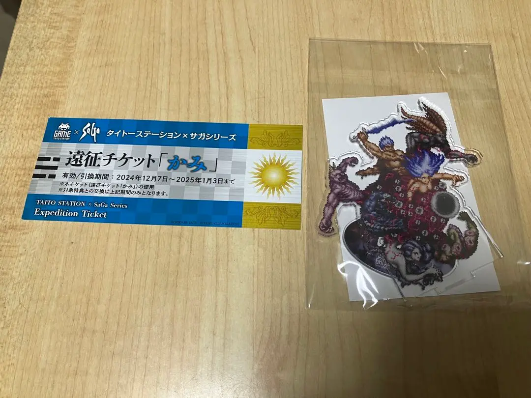 七英雄　タイトー サガ コラボ 特典 特製 アクスタ　バトルジオラマ　ロマサガ2 サガ タイトー コラボ バトルジオラマvs七英雄 - メルカリ
