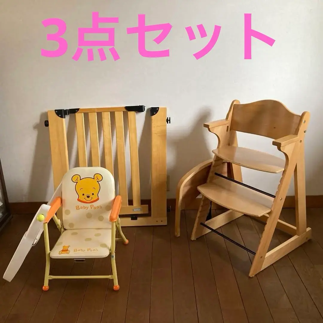 【美品】カトージ　木製ハイ＆ローチェア　ディズニー　くまのプーさん 2025年最新】カトージ くまのプーさんの人気アイテム - メルカリ