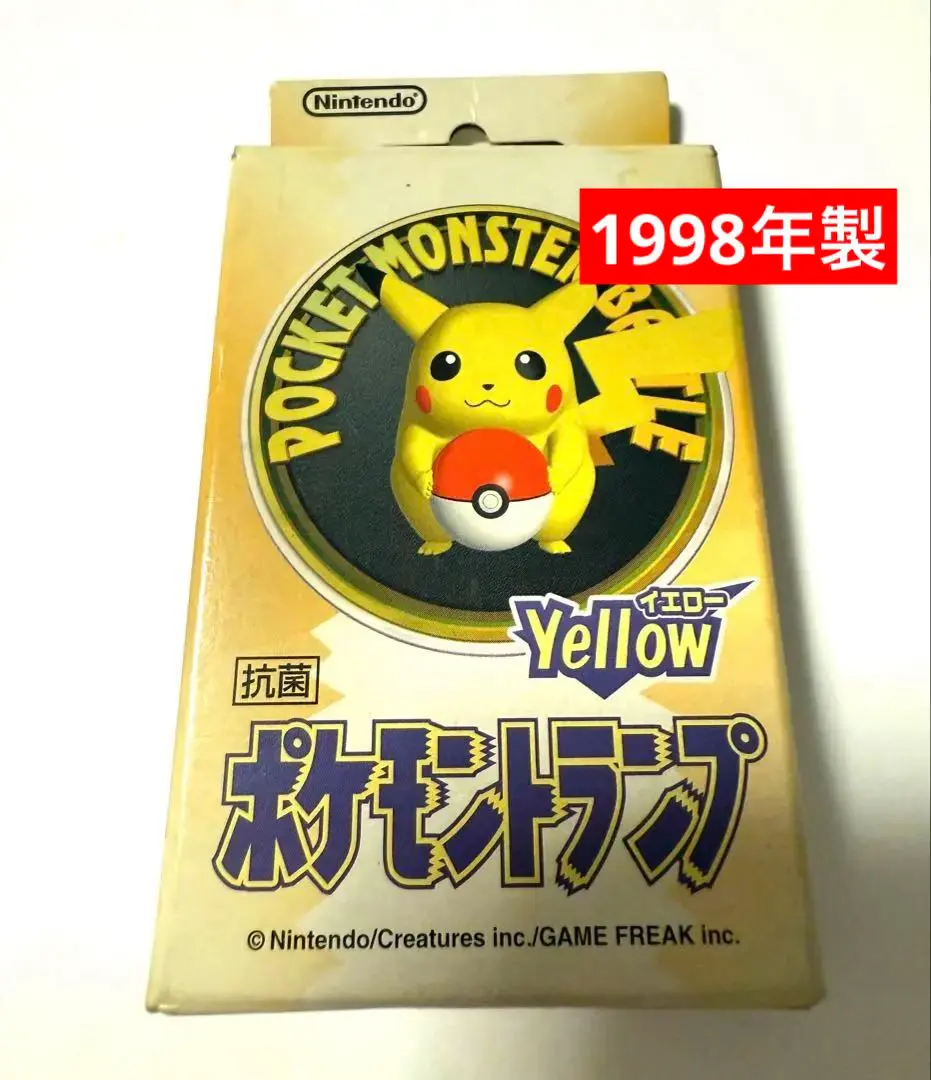 K*K様 ポケモン ポケットモンスター トランプ イエロー 黄色 初代 ピカチュ K*K様 ポケモン ポケットモンスター トランプ イエロー 黄色