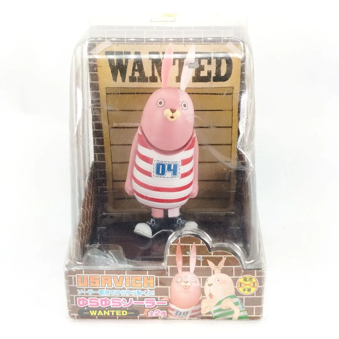 ウサビッチ ゆらゆらソーラー グッズ　フィギュア　マスコット　置き物　当時物 2025年最新】ウサビッチ ゆらゆらソーラーの人気アイテム - メルカリ