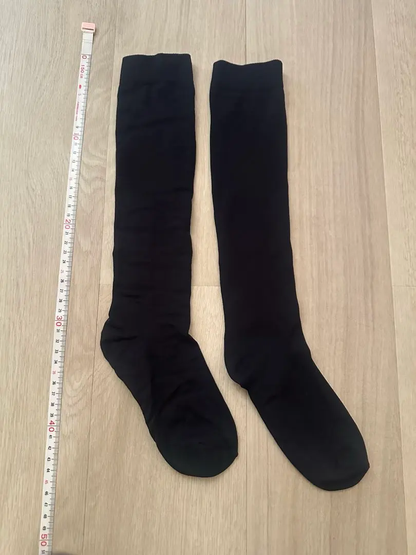 Thumbnail of Black long socks