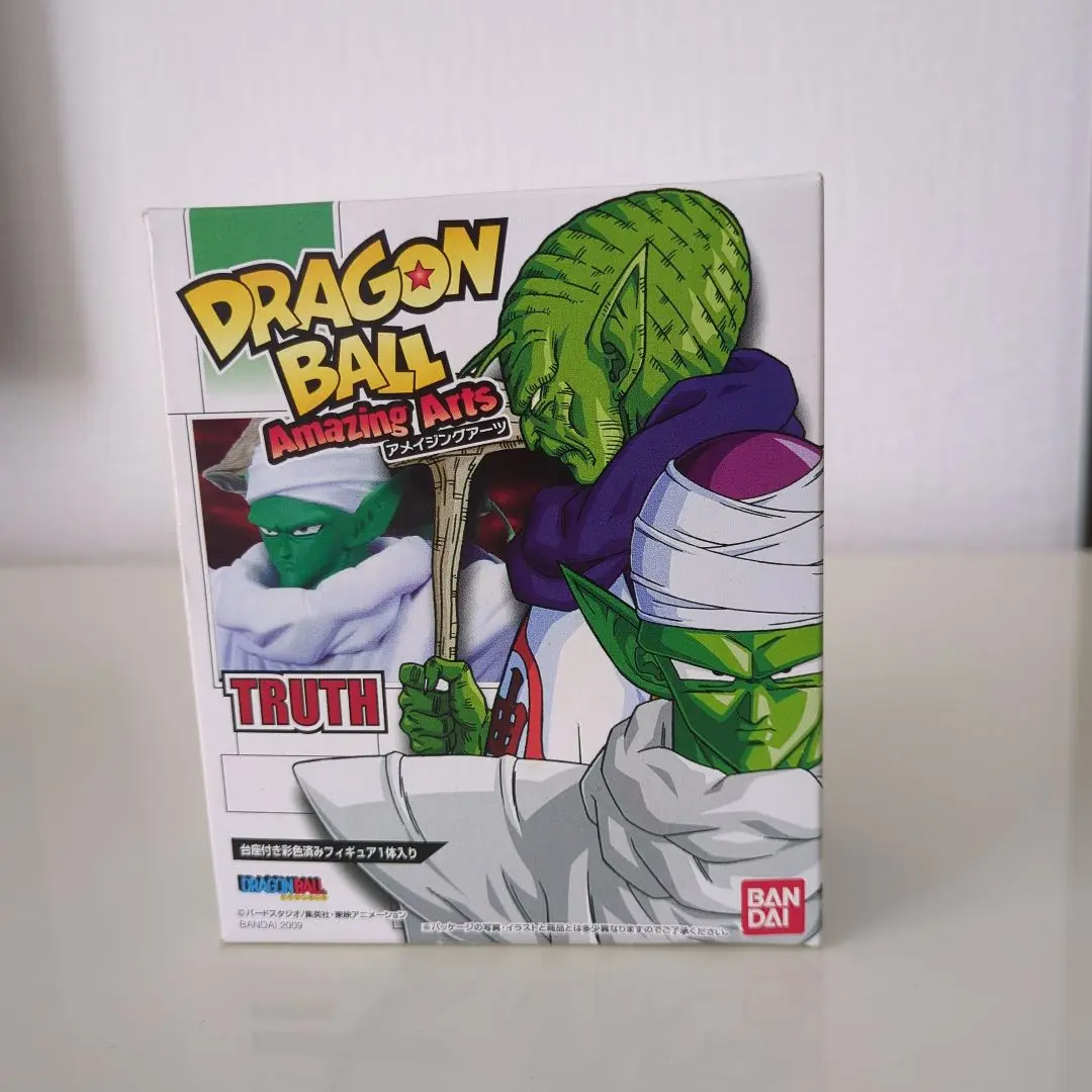 2025年最新】ドラゴンボールアメイジングアーツの人気アイテム
