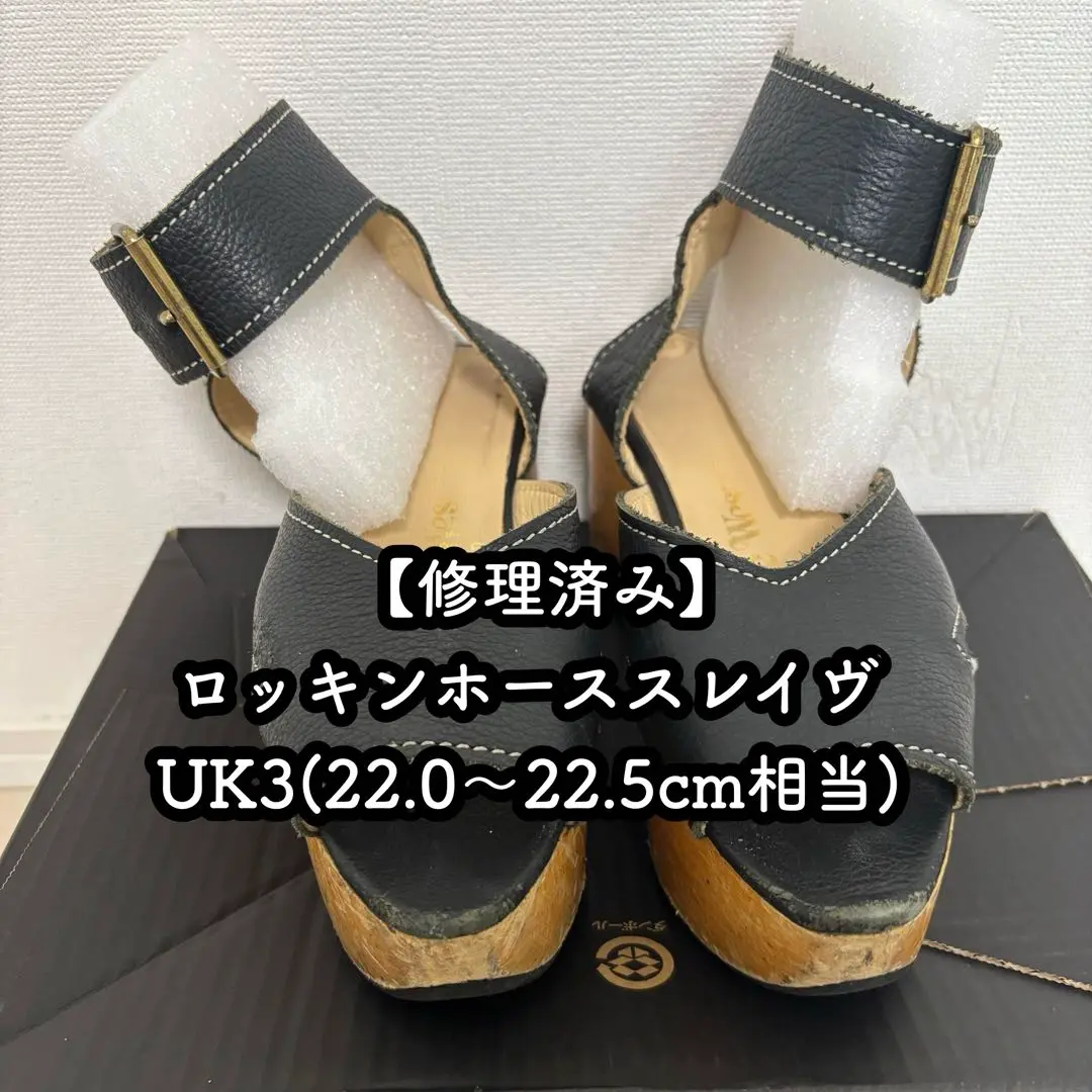 Vivienne Westwood ロッキンホース　ストラップ　サンダル　24 Vivienne Westwood ロッキンホース ストラップ サンダル 24
