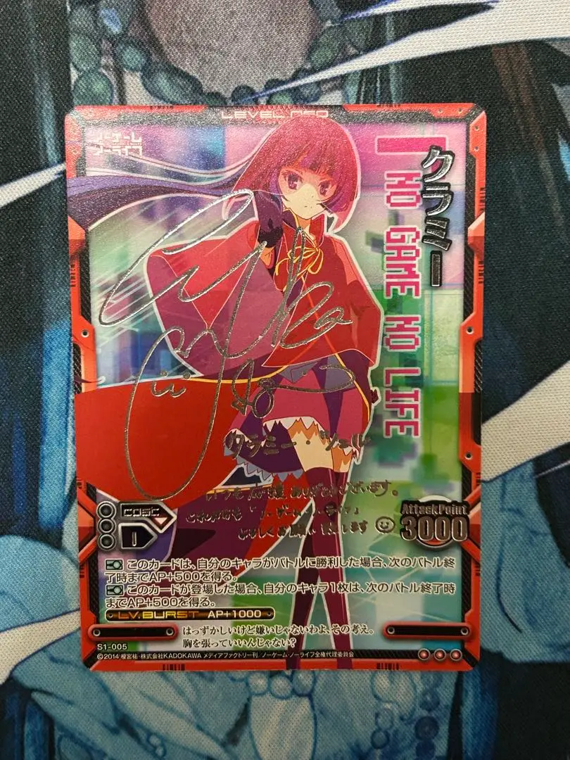 レベルネオ ダンまち アイズ・ヴァレンシュタイン 金サイン ネオレア レベルネオ ダンまち アイズ・ヴァレンシュタイン 金サイン