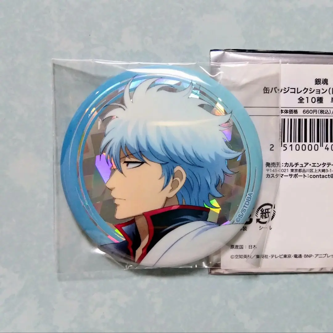 Thumbnail of Gintama TSUTAYA Run Trading Can Badge Collection: Gintoki Sakata