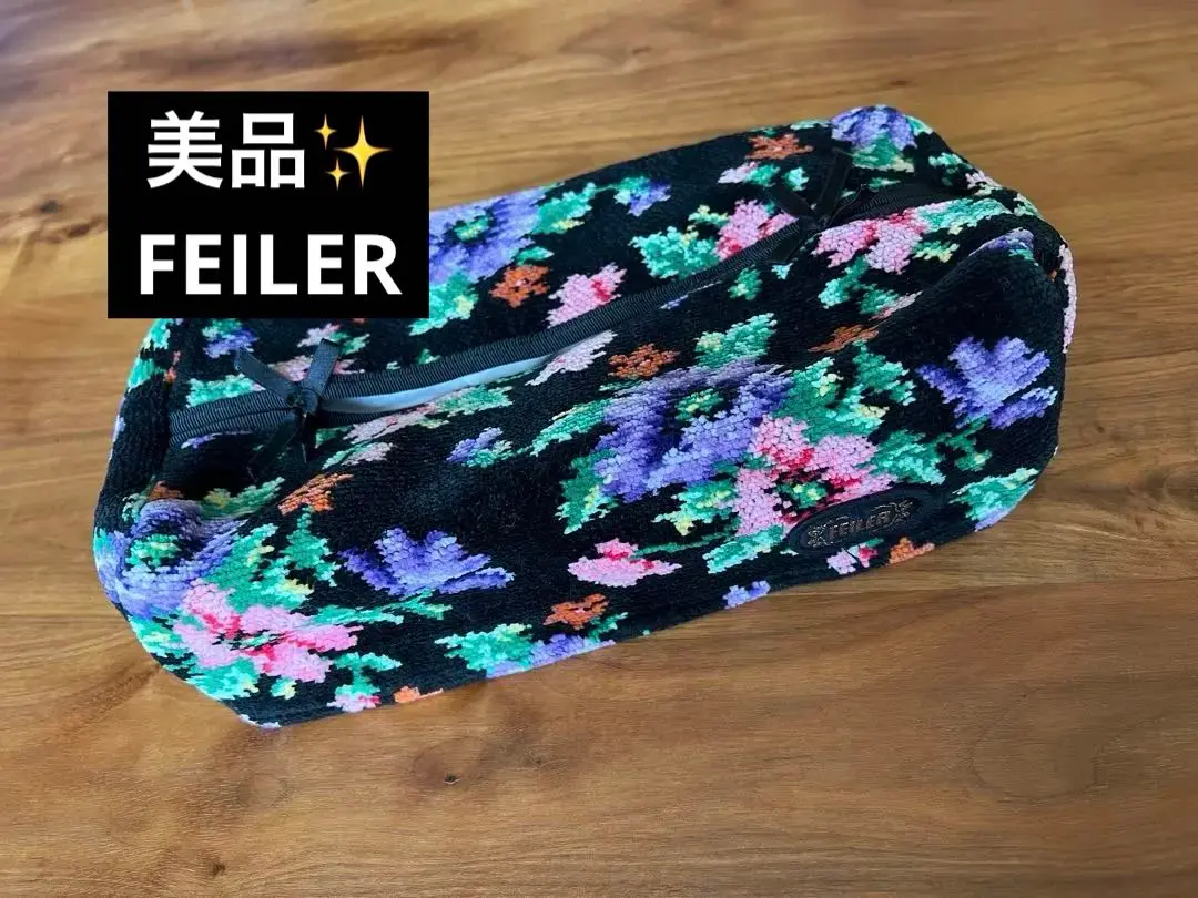 2025年最新】FEILER カテゴリ：ティッシュケース ティッシュ