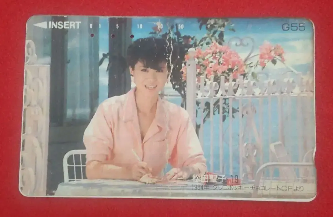 ポッキー テレカードみたいなステッカー 松田聖子 1986年 ポッキー テレカードみたいなステッカー 松田聖子 1986年 - メルカリ