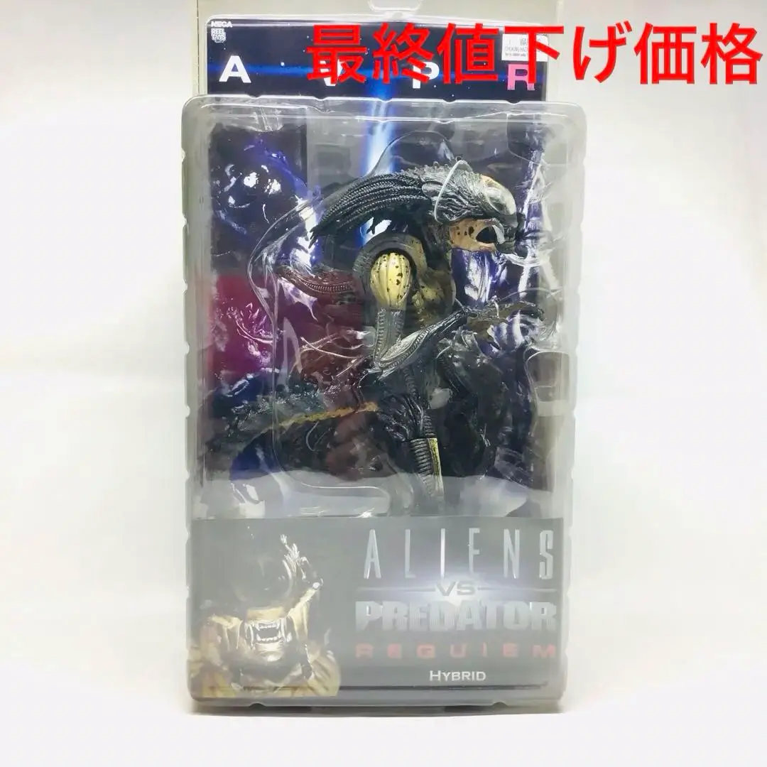 NECA  AVP2 プレデリアン オープンマウスver. アクションフィギュア Amazon.co.jp: AVP2 1/18 アクションフィギュア プレデリアン