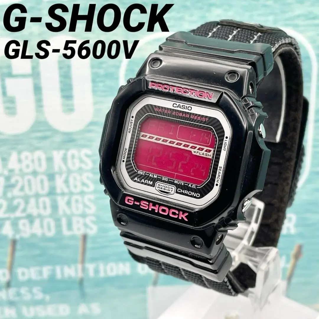G-SHOCK GLS-5600V ピンクバック　傷無レア極美品 早い者勝ち！G-SHOCK GLS-5600V ピンクバック 傷無レア極美品