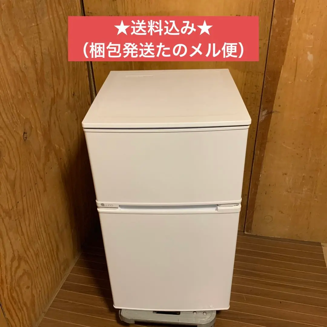 Amazon.co.jp: ユーイング 90L 2ドア冷蔵庫（直冷式）ホワイト【右開き】UING UR-D90J-W : ホーム＆キッチン