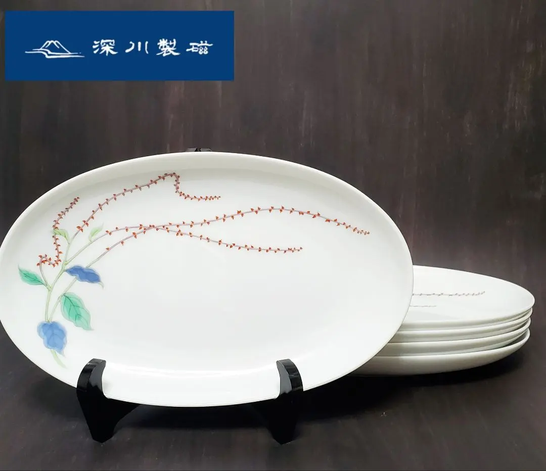 2025年最新】深川製磁水引草の人気アイテム - メルカリ 2025年最新】深川製磁水引草の人気アイテム - メルカリ