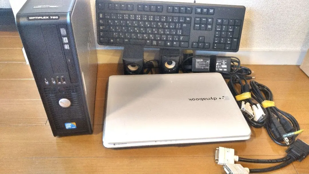 2025年最新】dynabook tx 65の人気アイテム - メルカリ