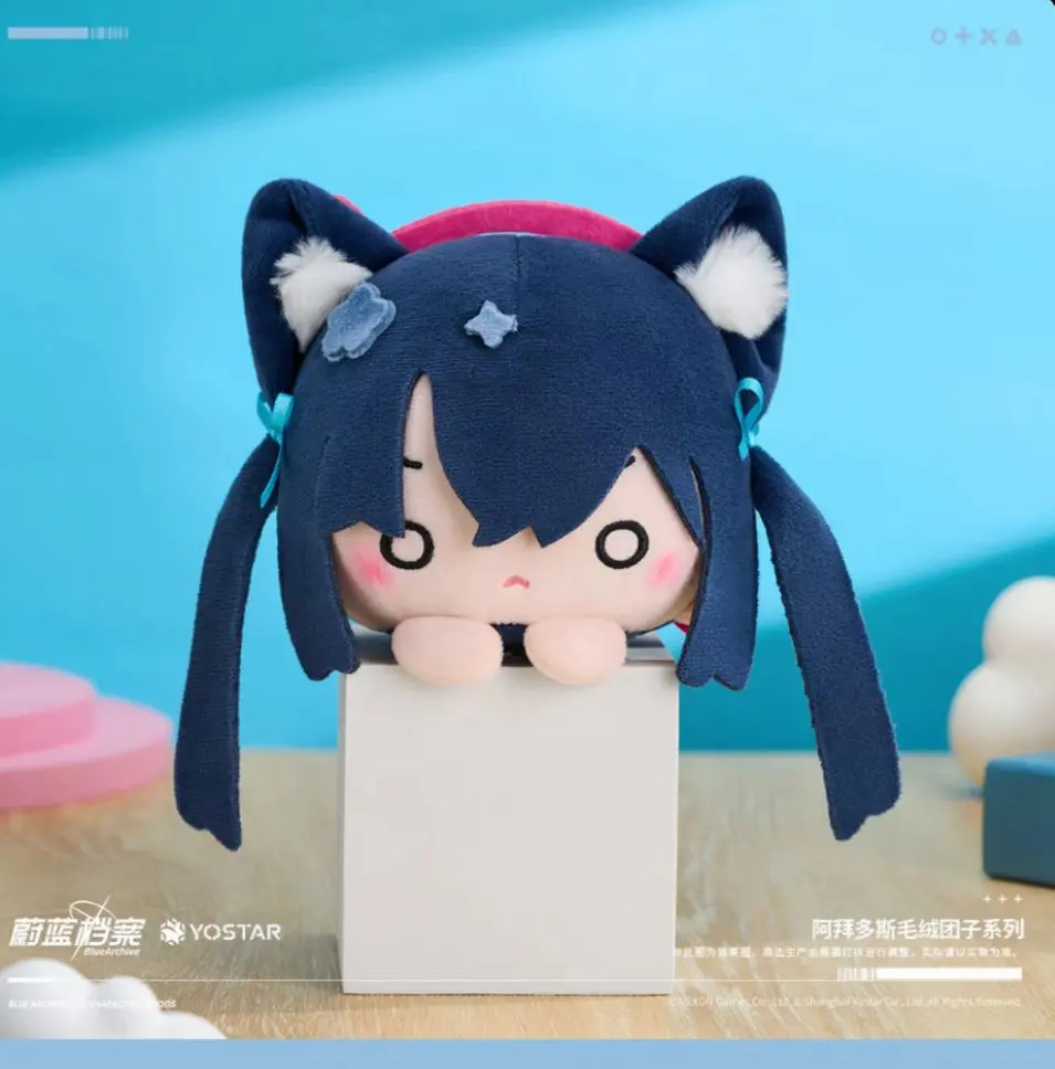 2025年最新】ブルーアーカイブ -Blue Archive- ぬいぐるみ