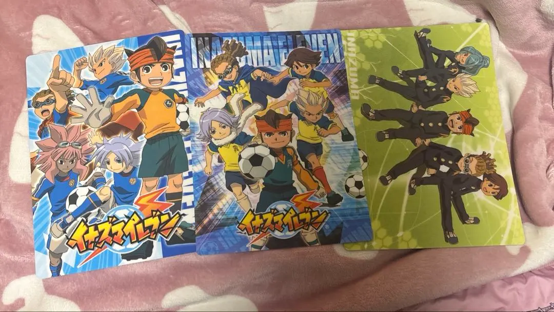 Thumbnail of 3 Inazuma Eleven (Inazuma Eleven) writing boards