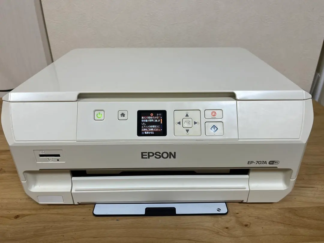 2025年最新】EP707Aの人気アイテム - メルカリ