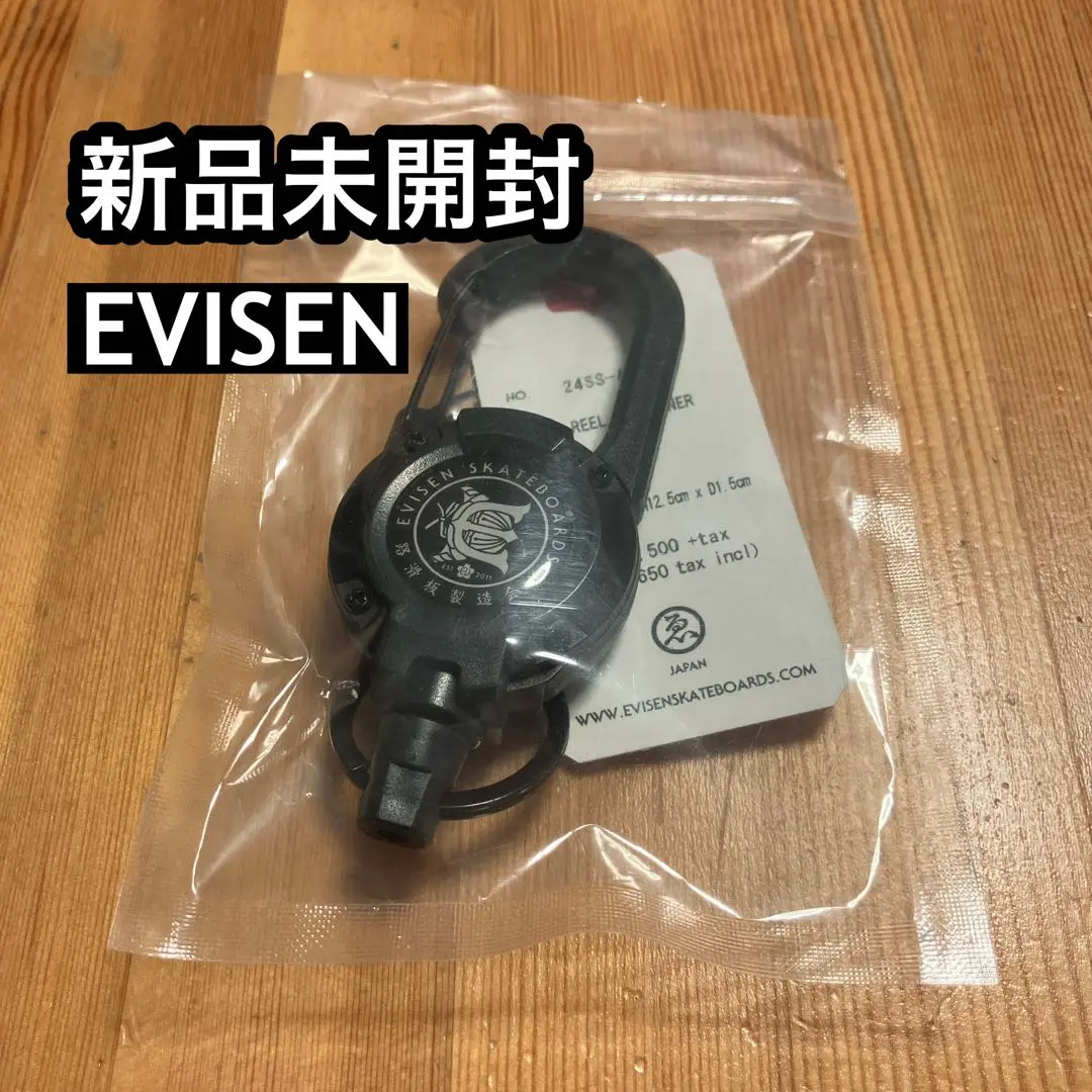 エビセンスケートボード カラビナ 楽天市場】【EVISEN】 Evisen Skateboards (エヴィセン スケート
