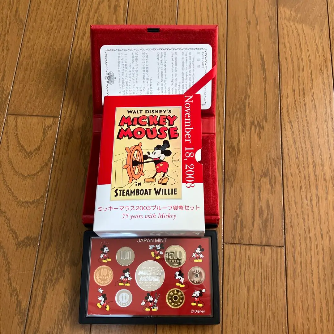 未使用。2003年ミッキーマウス75周年記念プルーフ貨幣セット。銀貨入り造幣局。 ミッキーマウス 75周年 2003 プルーフ貨幣セット』の買取価格は