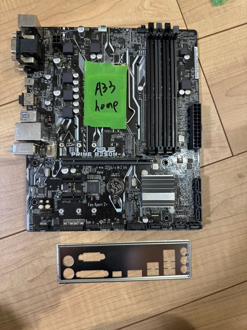 ASUS PRIME B250M-A i7 6700 16GBメモリ セット ASUS PRIME B250M-A i7 6700 16GBメモリ セット マザーボード