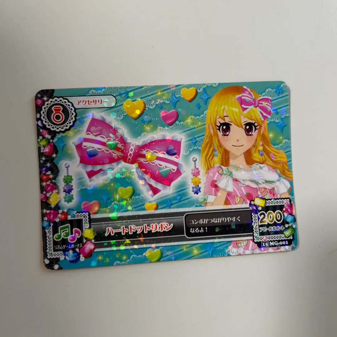Thumbnail of Aikatsu Card: [MG] Heart Dot Ribbon