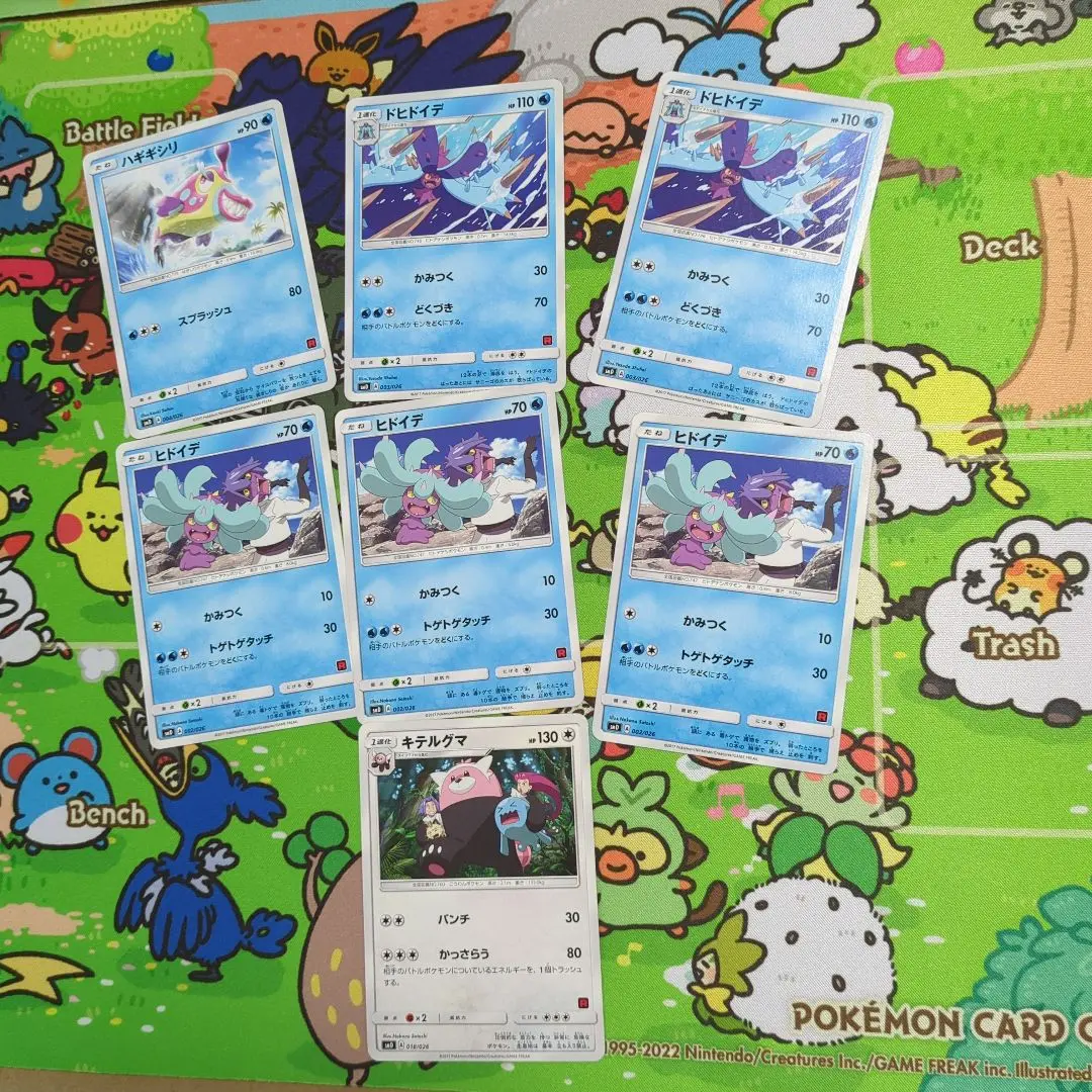 【逸品】 2025年最新】キテルグマ ロケット団の人気アイテム メルカリ - ポケモンカードゲーム