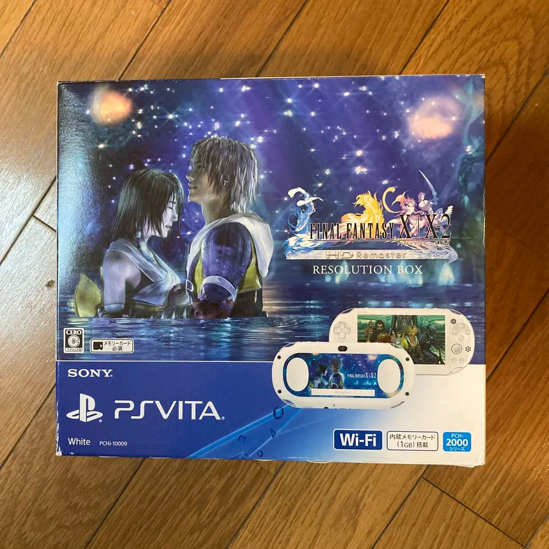 PS VITA ファイナルファンタジーX/X-2 同梱版 ほぼ新品 本体 Amazon | PlayStation Vita FINAL FANTASY X/X2 HD Remaster