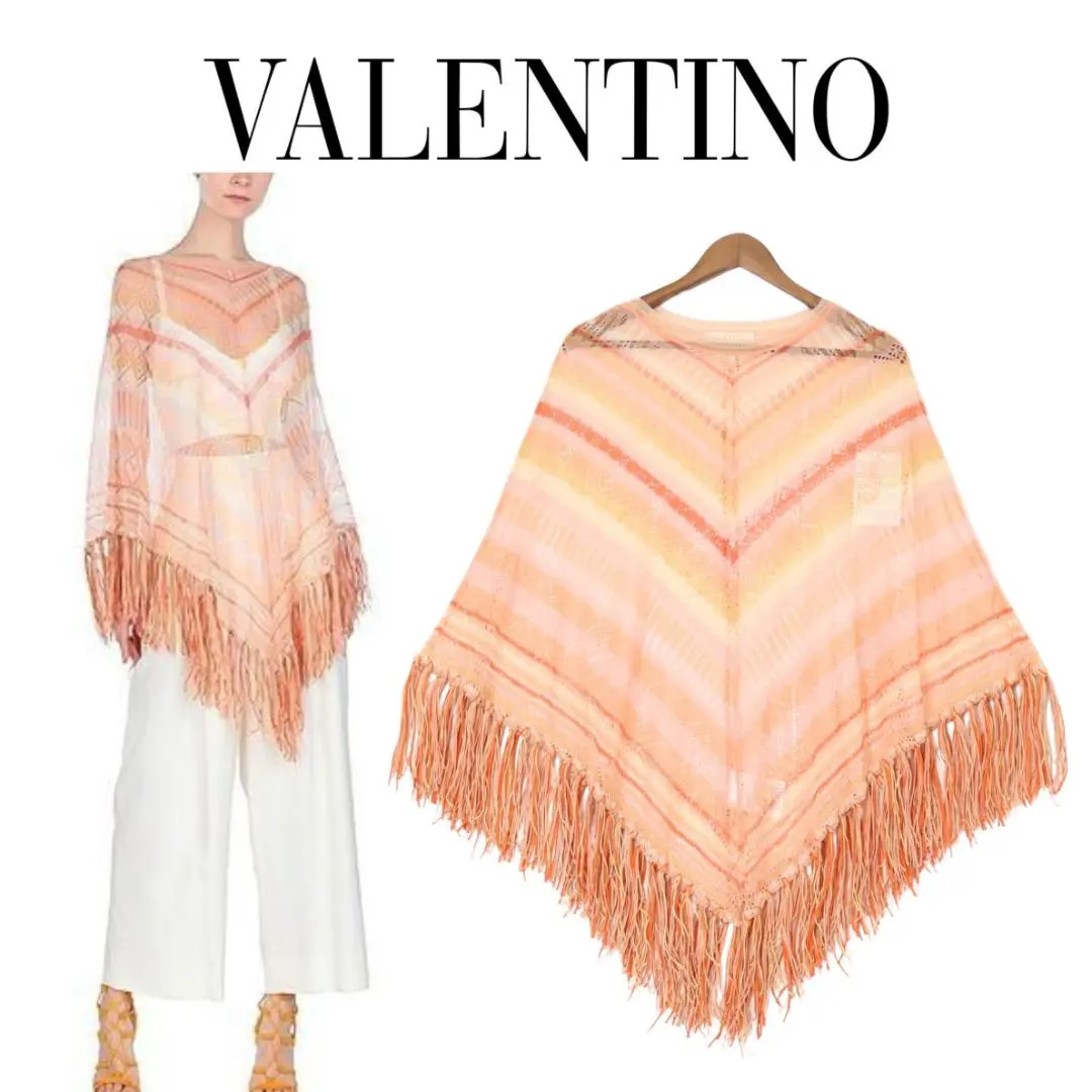 2025年最新】VALENTINO レディース ポンチョ・ケープコートの