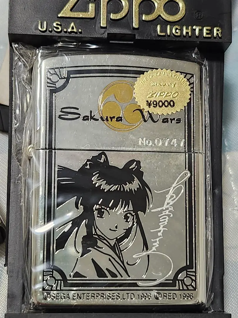 サクラ大戦 Zippoライター 3個セット Yahoo!オークション -「サクラ大戦」(Zippo) (ライター)の落札