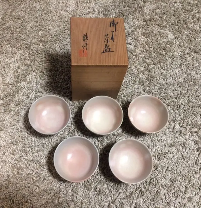 茶道具 瑞豊造 平 水指 共箱(A182) 茶道具 瑞豊造 平 水指 共箱(A182) - メルカリ