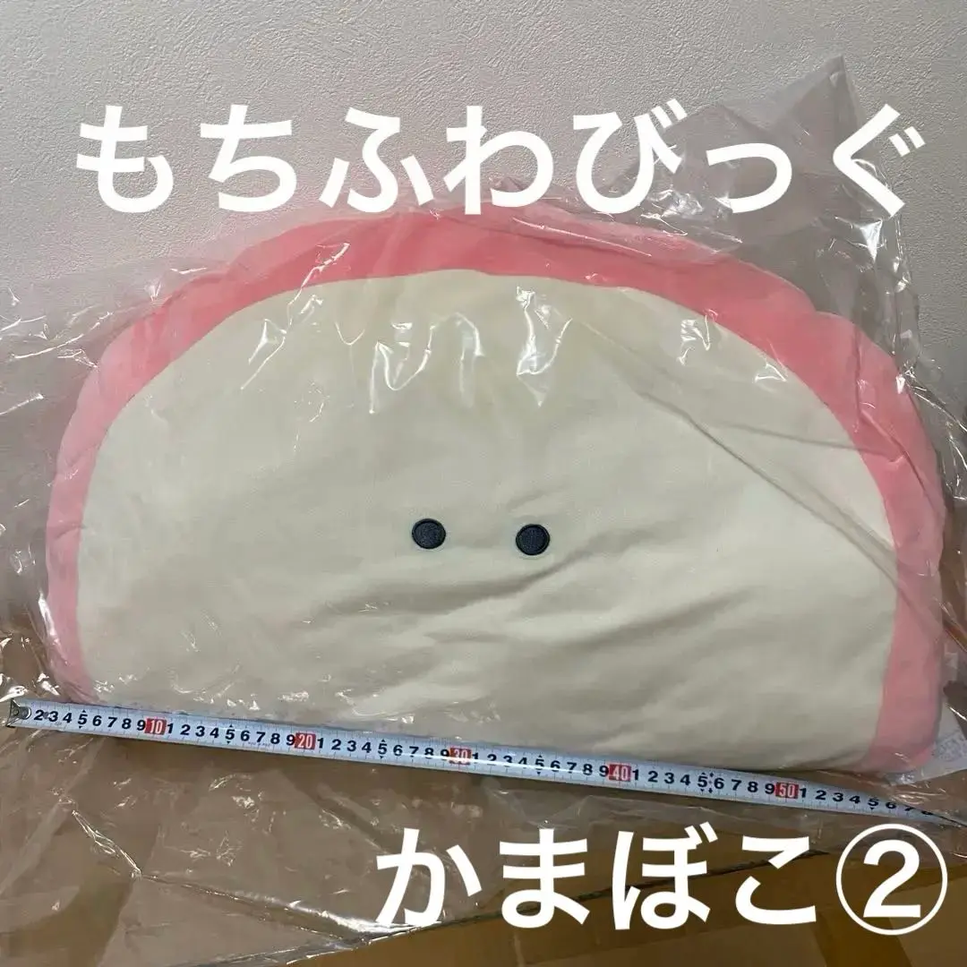 2025年最新】つぶらな瞳のお弁当箱 もちふわの人気アイテム
