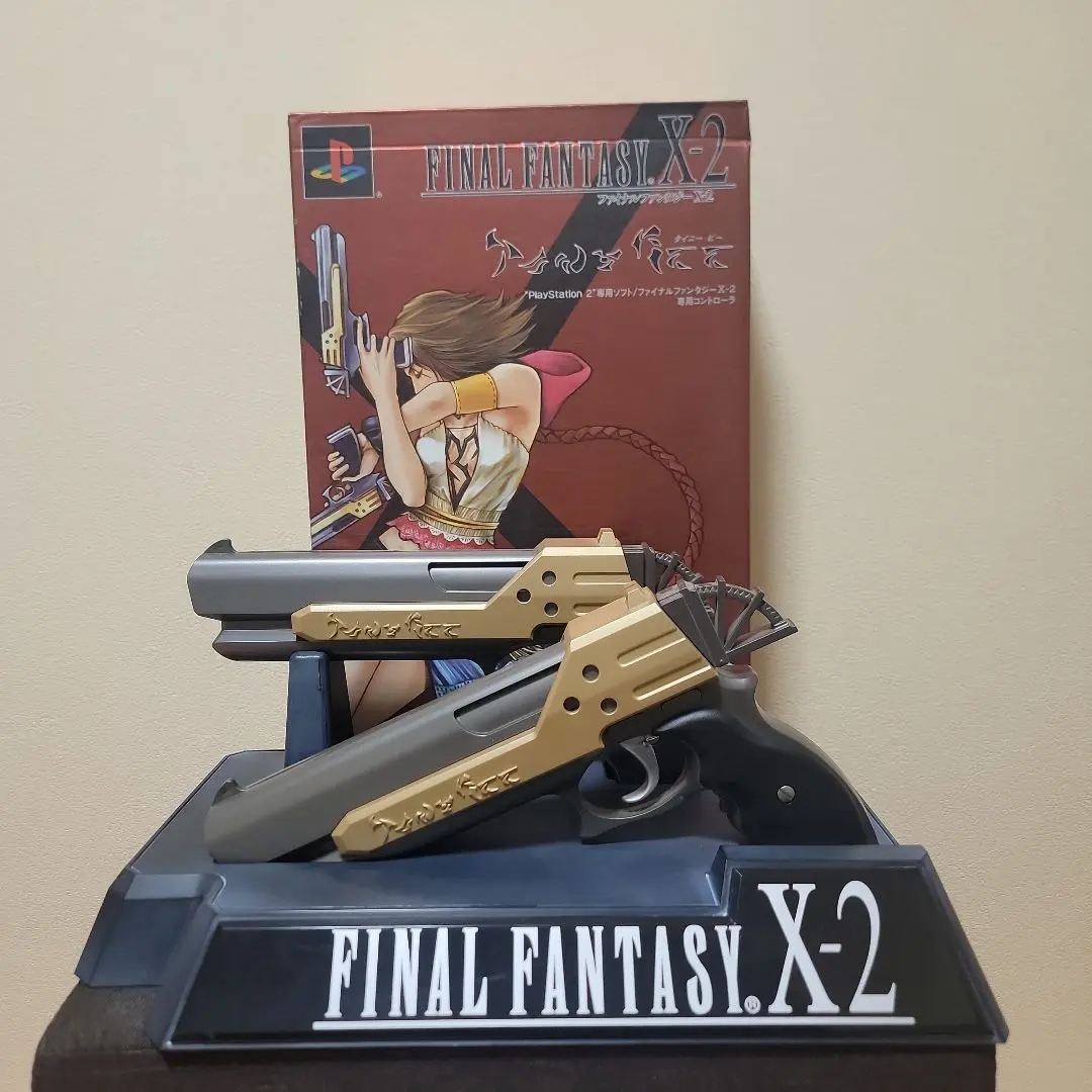 【未使用】特別版 ファイナルファンタジーX-2拳銃型コントローラー タイニービー HORI/ホリ ファイナルファンタジーX-2 タイニービー専用