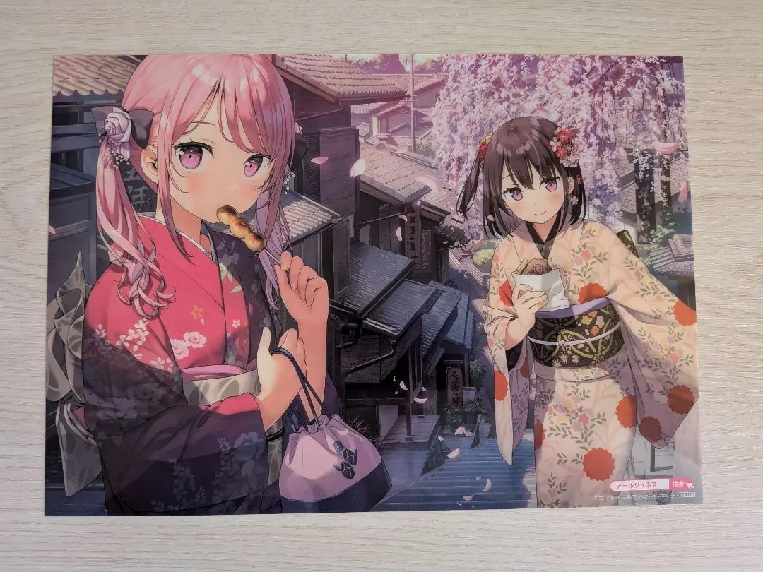 アールビバン　版画　カントク　秋のさくら　直筆サイン入り m48998765973_1.jpg?1749791998