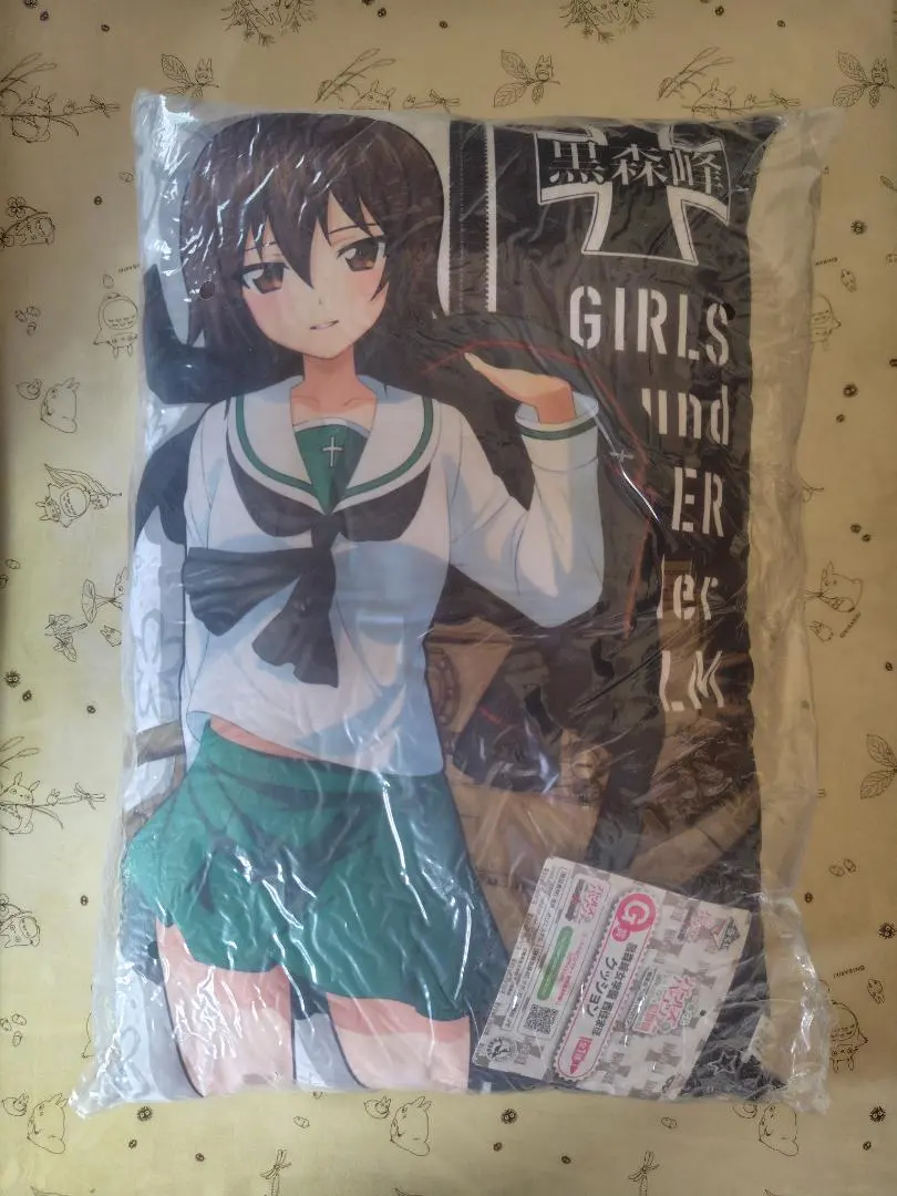 2025年最新】ガルパン ダージリン タオルの人気アイテム - メルカリ