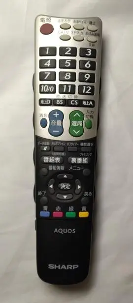 【お値下げ】SHARP AQUOS E E6 LC-32E6-S お値下げ】SHARP AQUOS E E6 LC-32E6-S - メルカリ