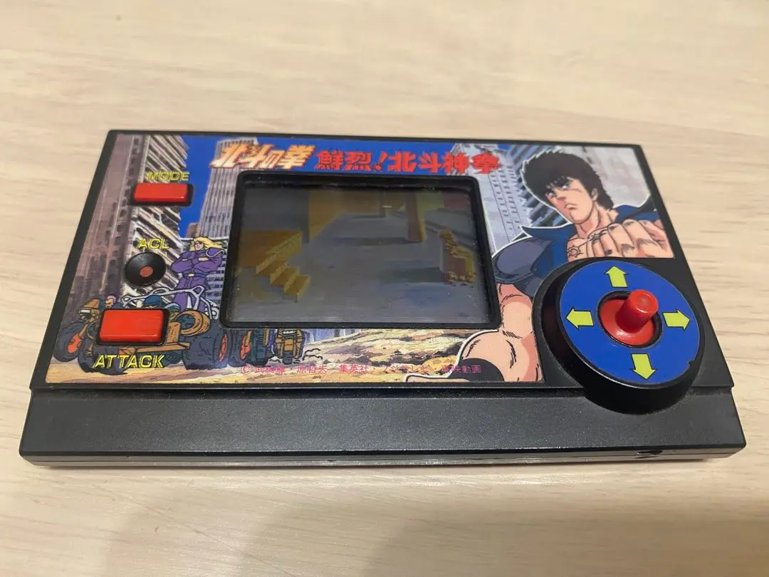 2025年最新】ゲームウォッチ 北斗の拳の人気アイテム - メルカリ