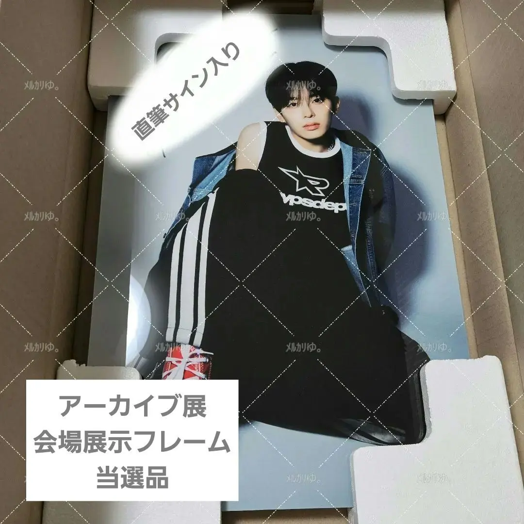 2025年最新】カンミン サインの人気アイテム - メルカリ