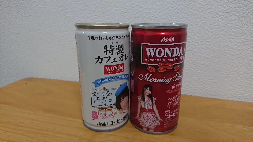 AKB48 - 完全未開封　AKB48×WONDA ワンダフルストラップ&amp;缶コーヒー　2点セット 完全未開封 AKB48×WONDA ワンダフルストラップ&缶コーヒー 2点