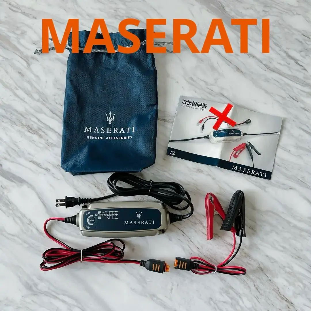 MASERATI マセラティ 純正バッテリーチャージャー T-WEST | パーツ課 | 部品ブログ | マセラティ トリクルチャージャー